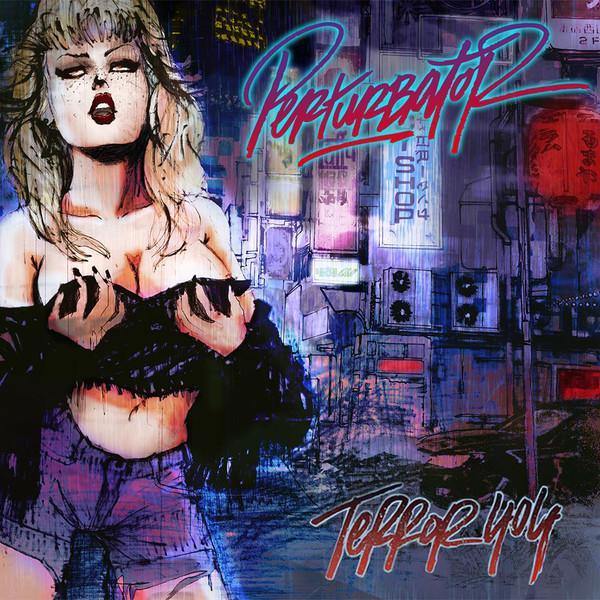 Perturbator - Terror 404 vinyl album cover