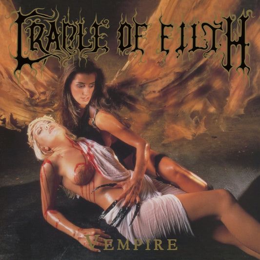 Cradle Of Filth - Vempire Or Dark Faerytales In Phallustein vinyl album cover