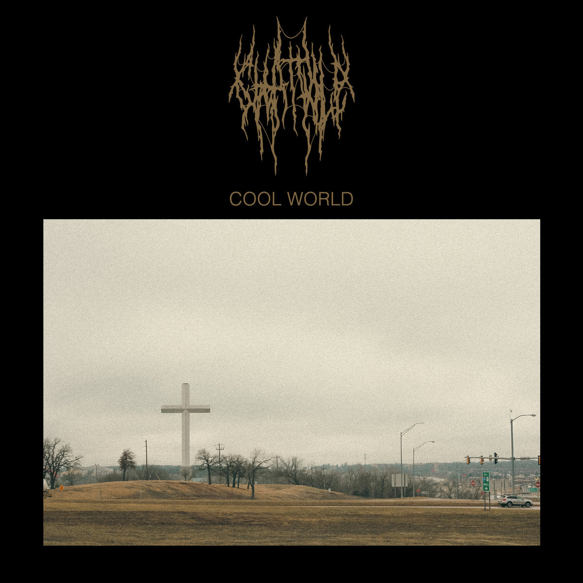 Chat Pile - Cool World vinyl album cover