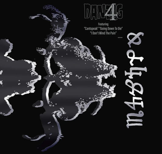 Danzig - Danzig 4 vinyl album cover