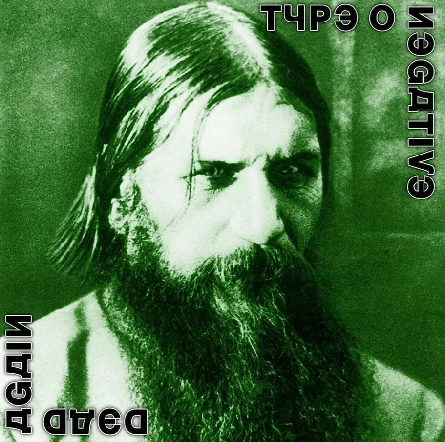 Type O Negative - Dead Again vinyl album cover
