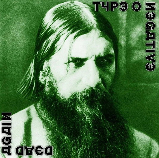Type O Negative - Dead Again vinyl album cover