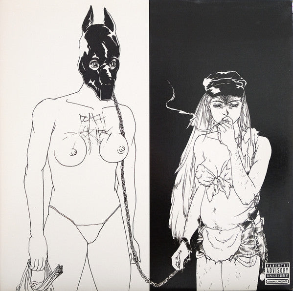 Death Grips - The Money Store vinyl album cover