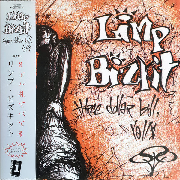 Limp Bizkit - Three Dollar Bill, Yall$ vinyl album cover